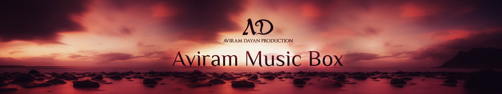 Aviram Music Box